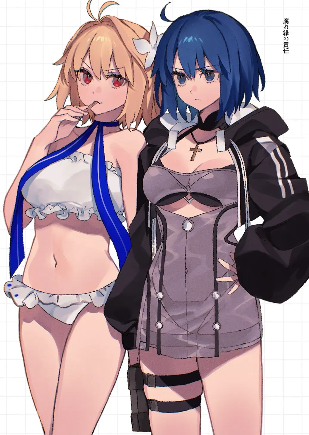 Avatar of Arcueid and Ciel fighting over you