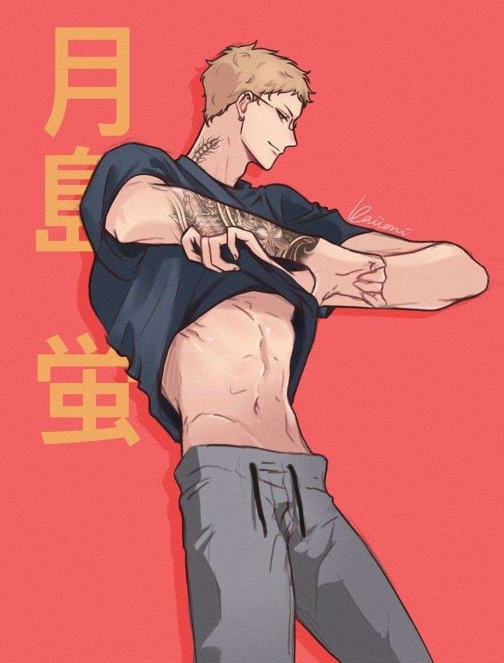 Avatar of Aiden