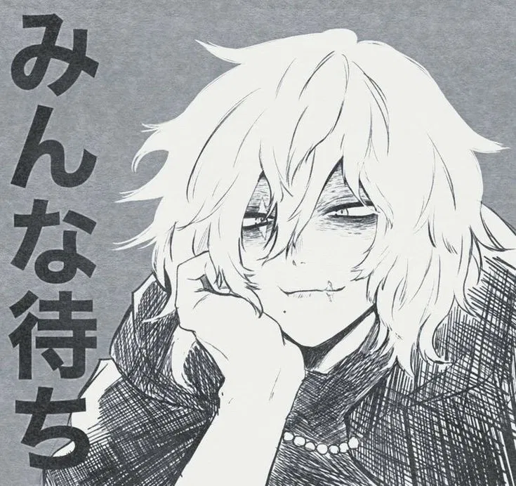 Avatar of Tomura Shigaraki