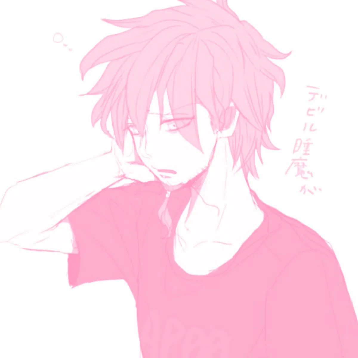 Avatar of Leon Kuwata