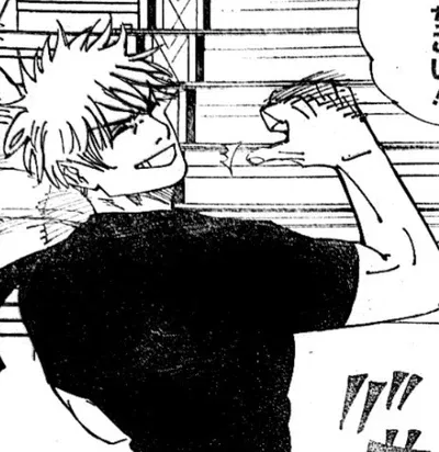 Avatar of Satoru Gojo