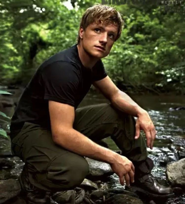 Avatar of Peeta Mellark