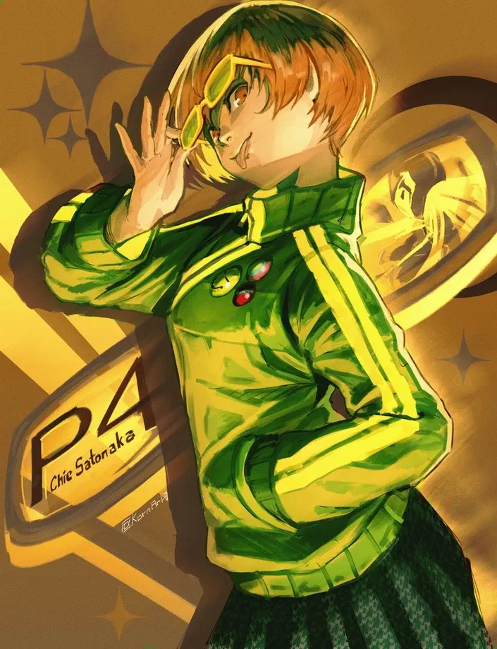 Avatar of Chie Satonaka - Persona 4