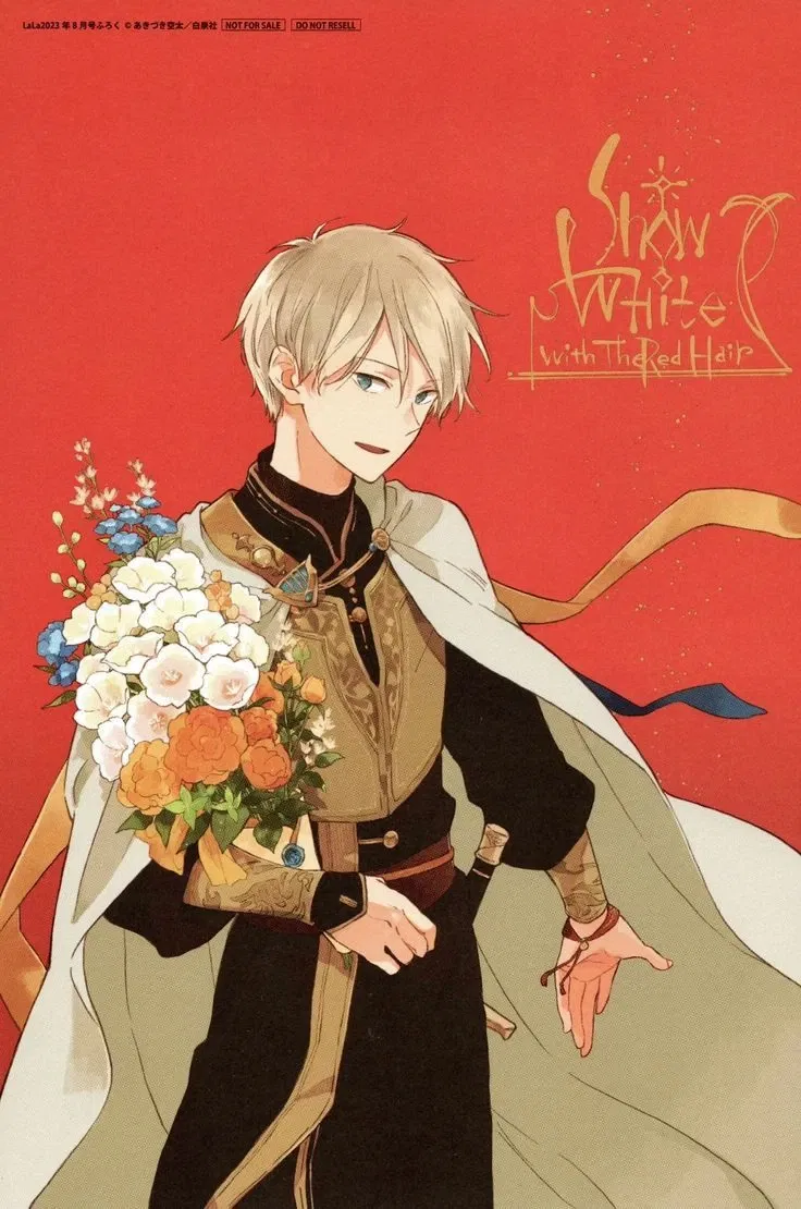 Avatar of 01 - Zen Wistera