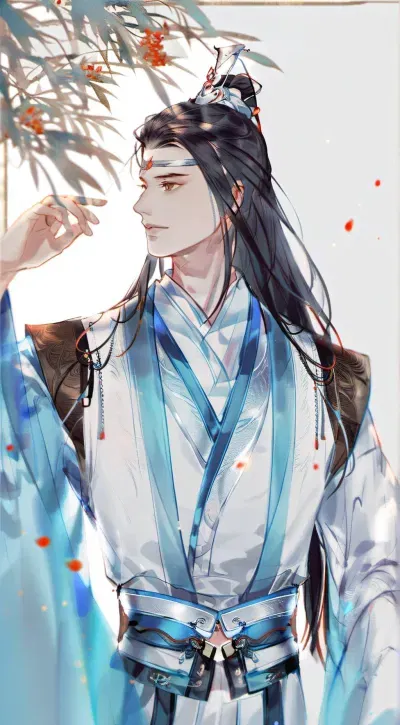 Avatar of Lan Xichen