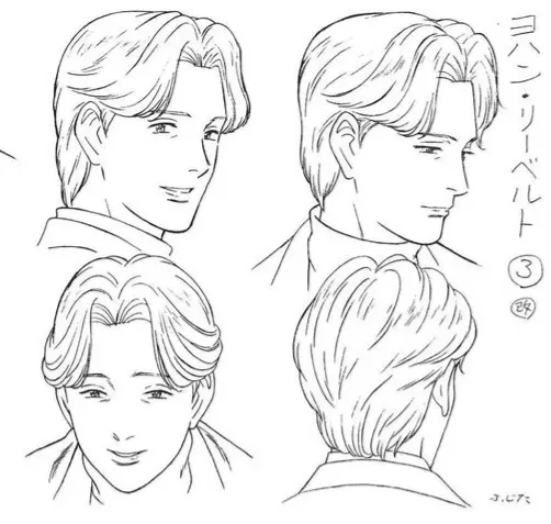 Avatar of ▒ ❀ Johan liebert .・゜-: 