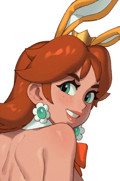 Avatar of Princess Daisy