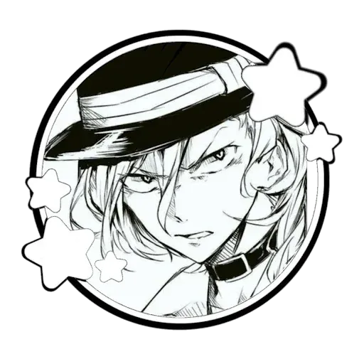 Avatar of Chuuya Nakahara