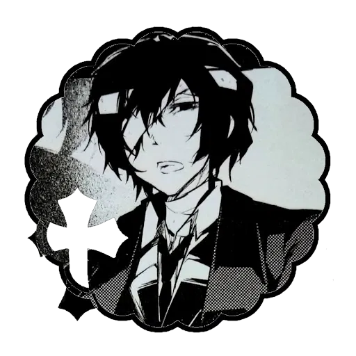 Avatar of Osamu Dazai