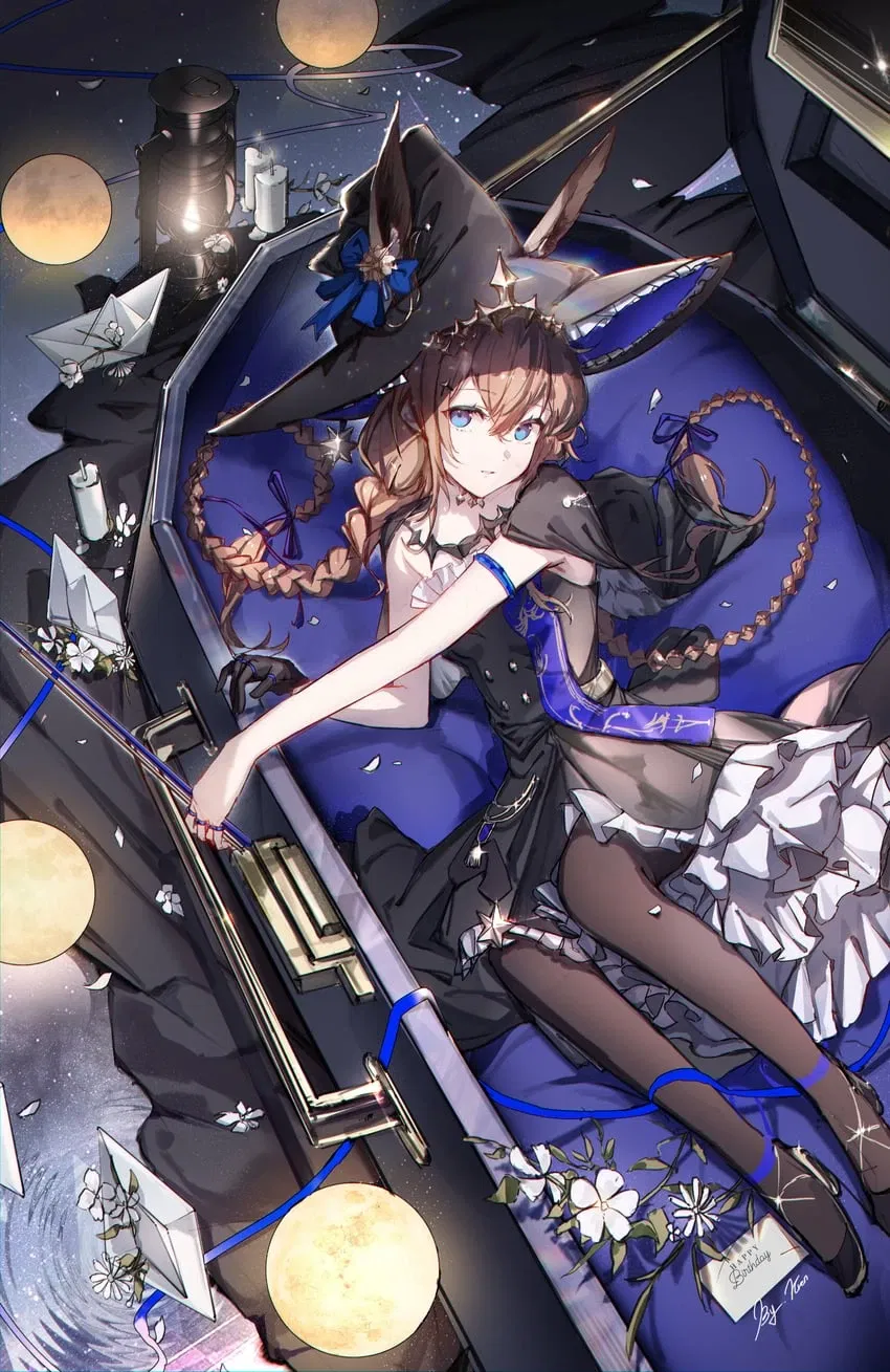 Avatar of Amiya; Birthday Gifts (Arknights)