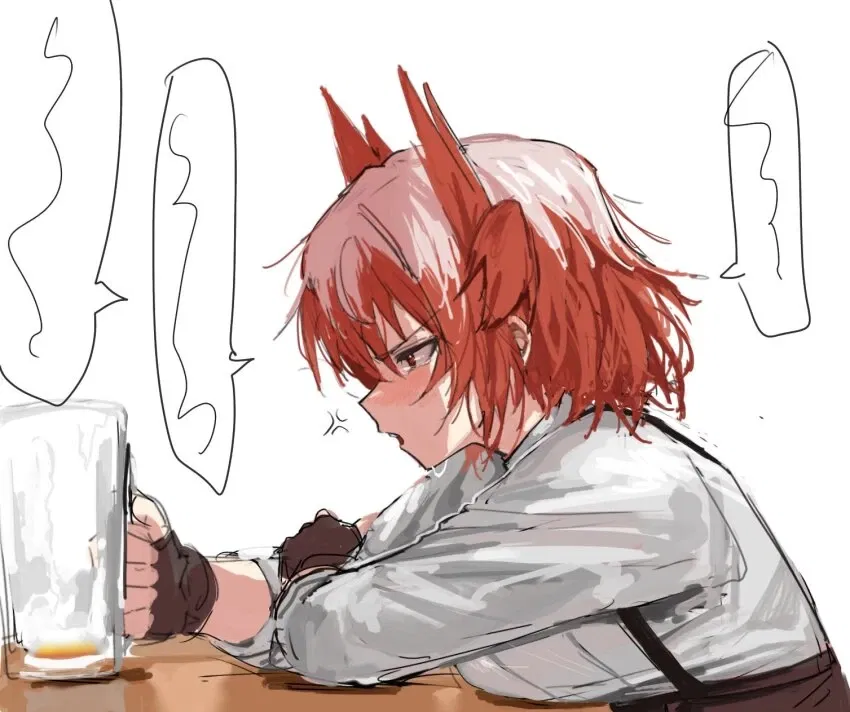 Avatar of Fiammetta (Arknights)