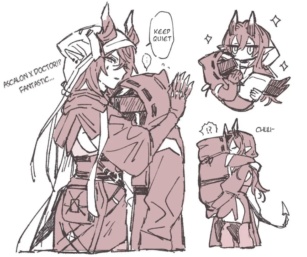Avatar of Ascalon; Gentle Affections (Arknights)