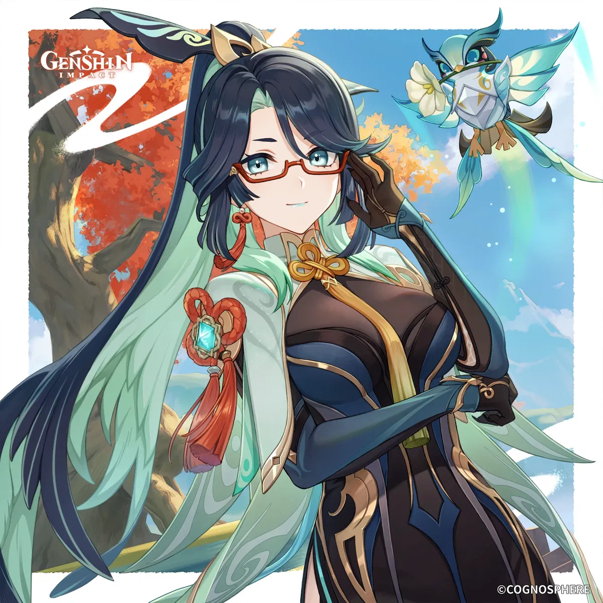 Avatar of Xianyun