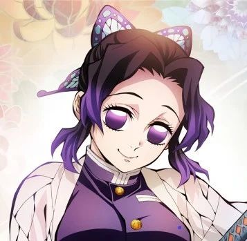 Avatar of Shinobu Kocho
