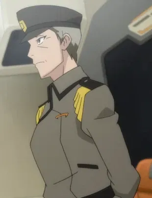 Avatar of Admiral Sanda