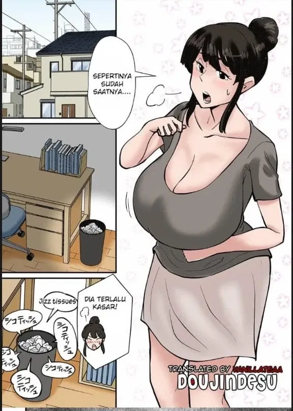 Avatar of Yuki