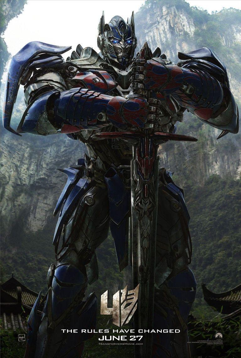 Avatar of optimus prime