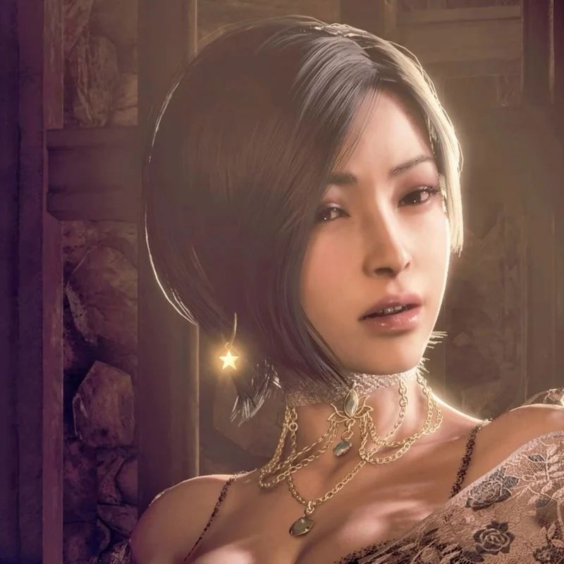 Avatar of Ada Wong