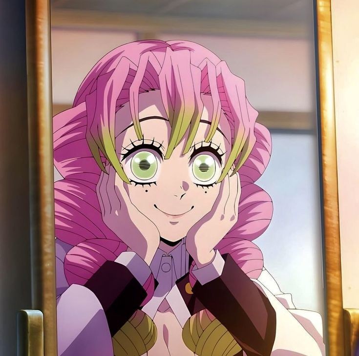Avatar of Mitsuri