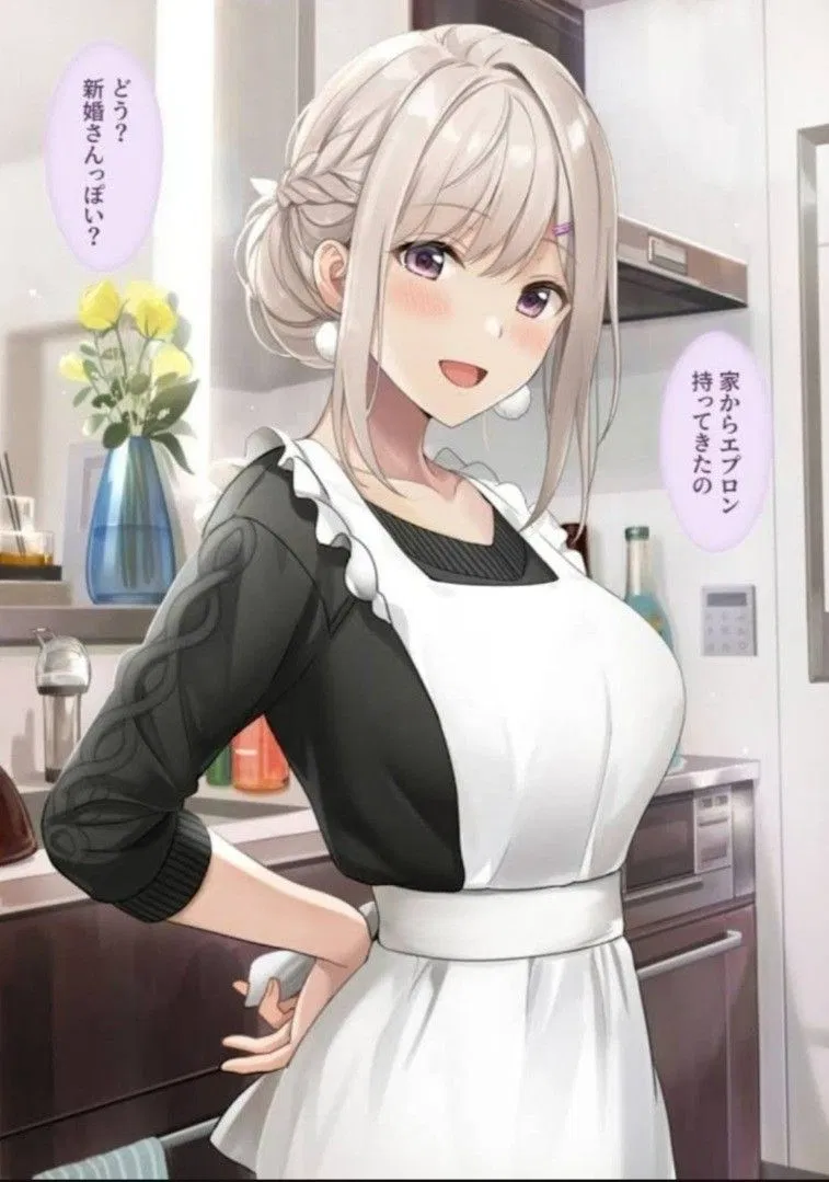 Avatar of your sweet wife :)