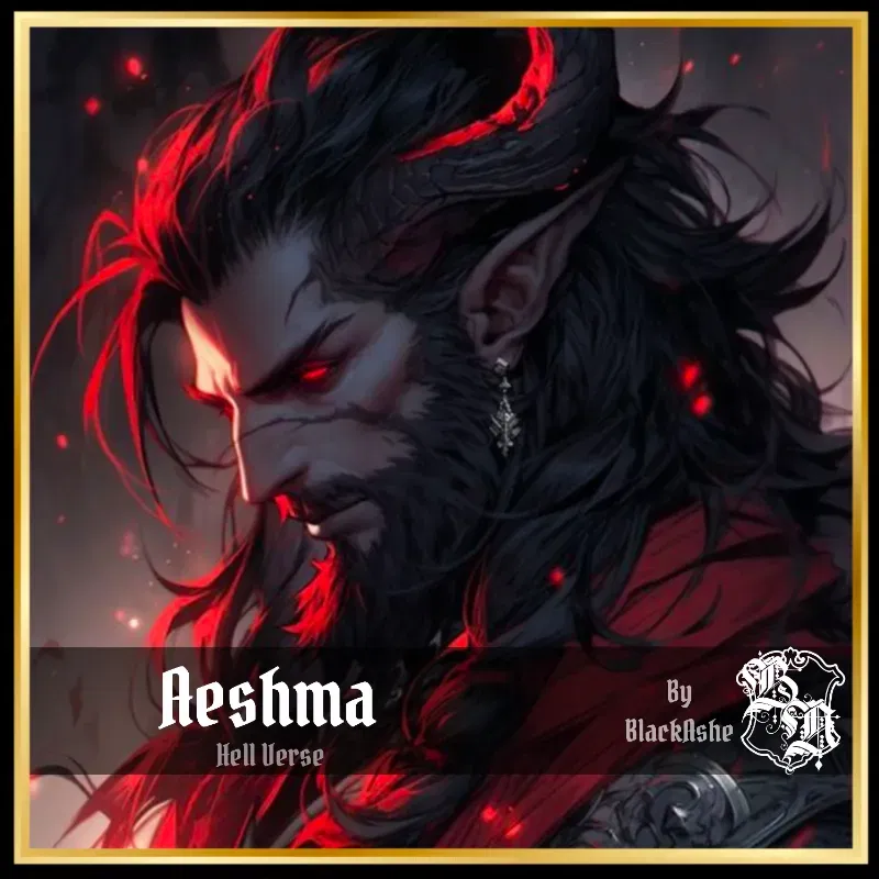 Avatar of Aeshma