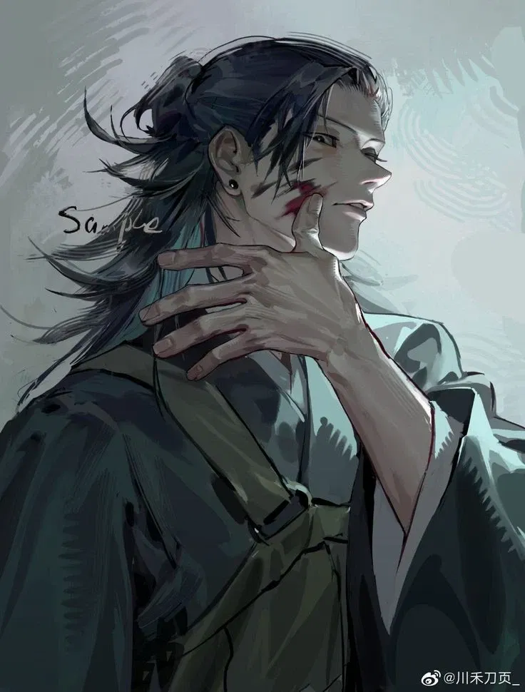 Avatar of Suguru Geto.