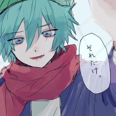 Avatar of Shin Tsukimi 
