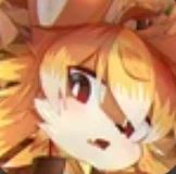 Avatar of friendly forest fox