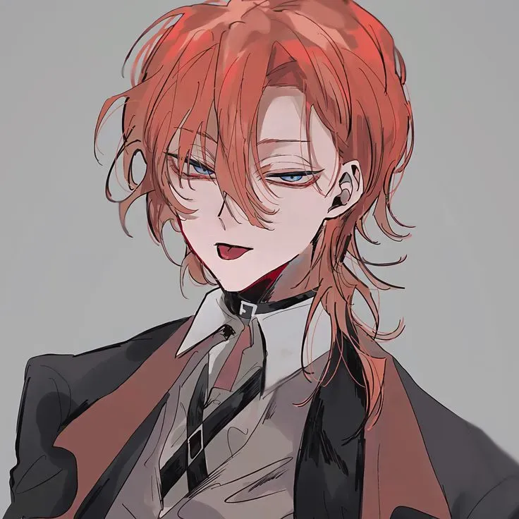 Avatar of Chuuya Nakahara