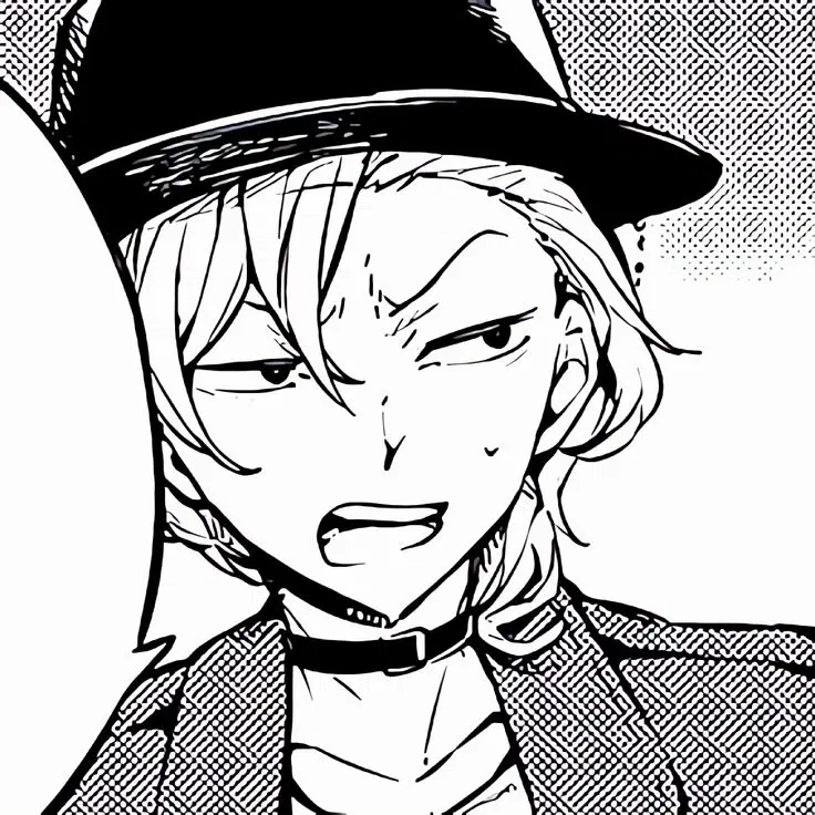 Avatar of Chuuya Nakahara