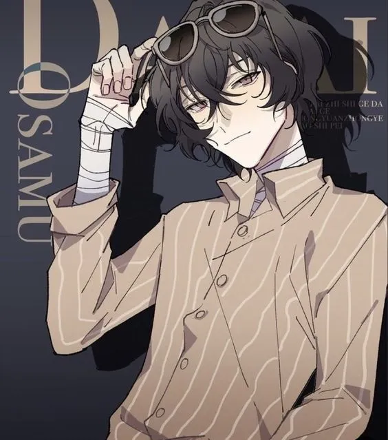 Avatar of Dazai Osamu