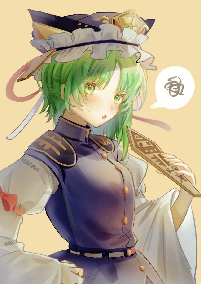 Avatar of Shiki Eiki - Touhou