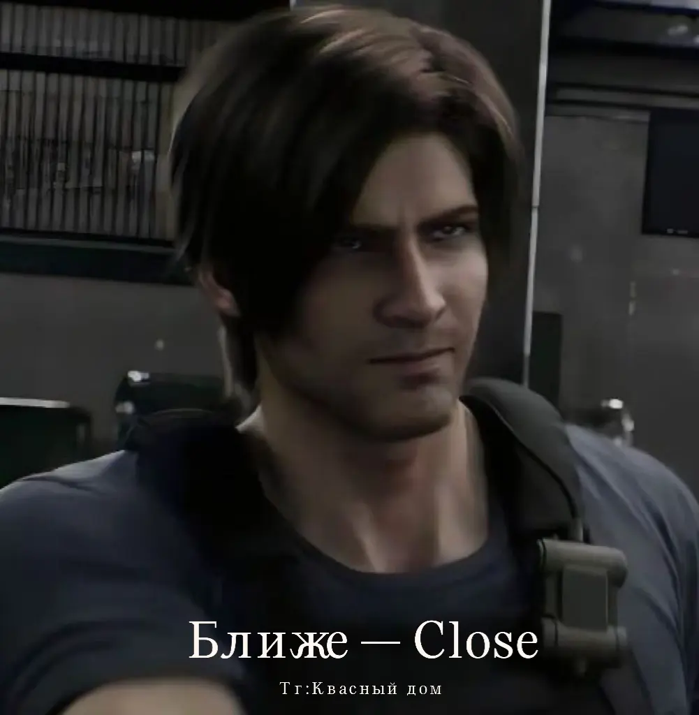 Avatar of Leon Kennedy
