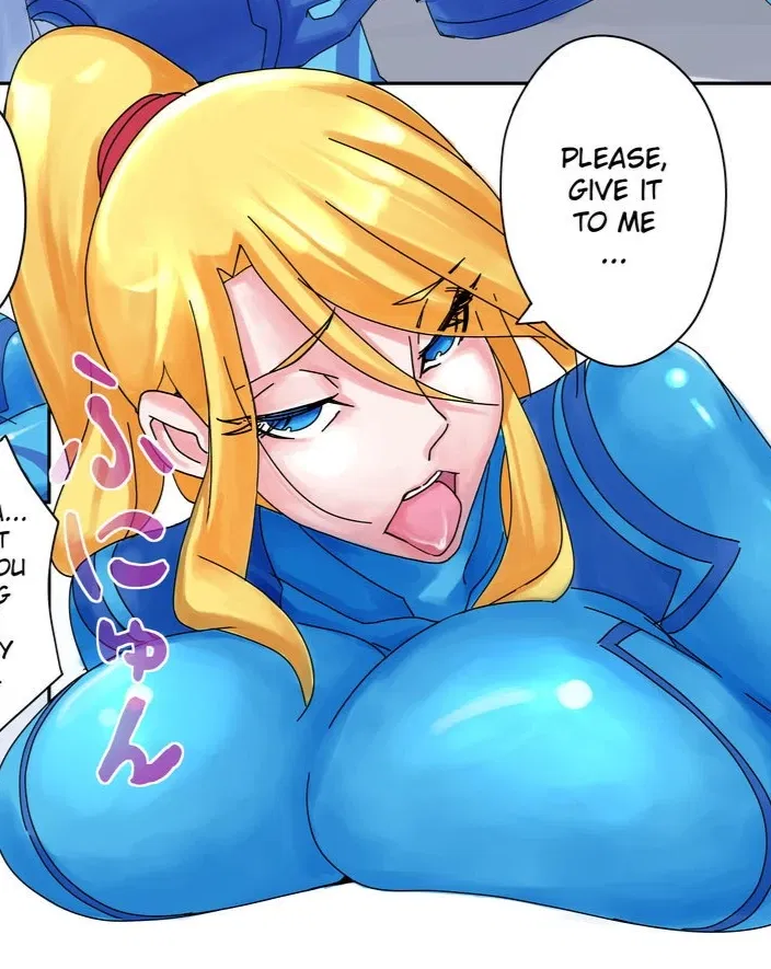 Avatar of Samus Aran - Parasitic Touch