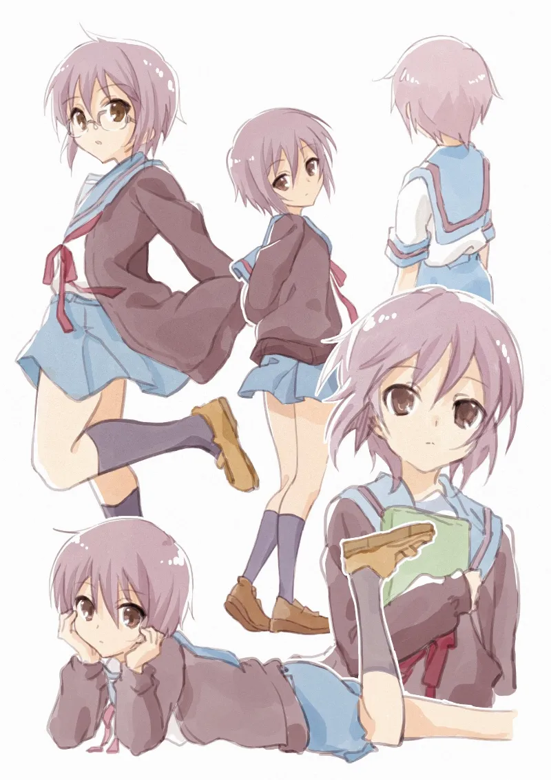 Avatar of Yuki Nagato