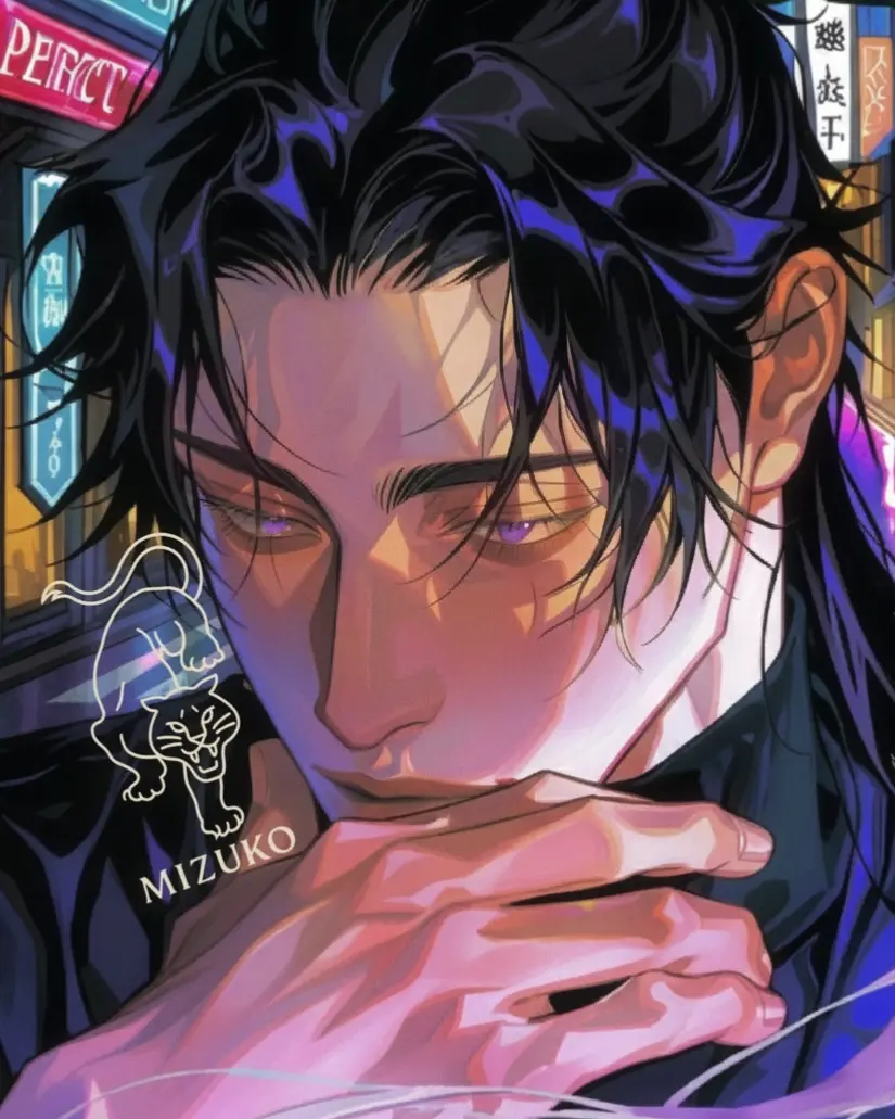 Avatar of Suguru Geto 