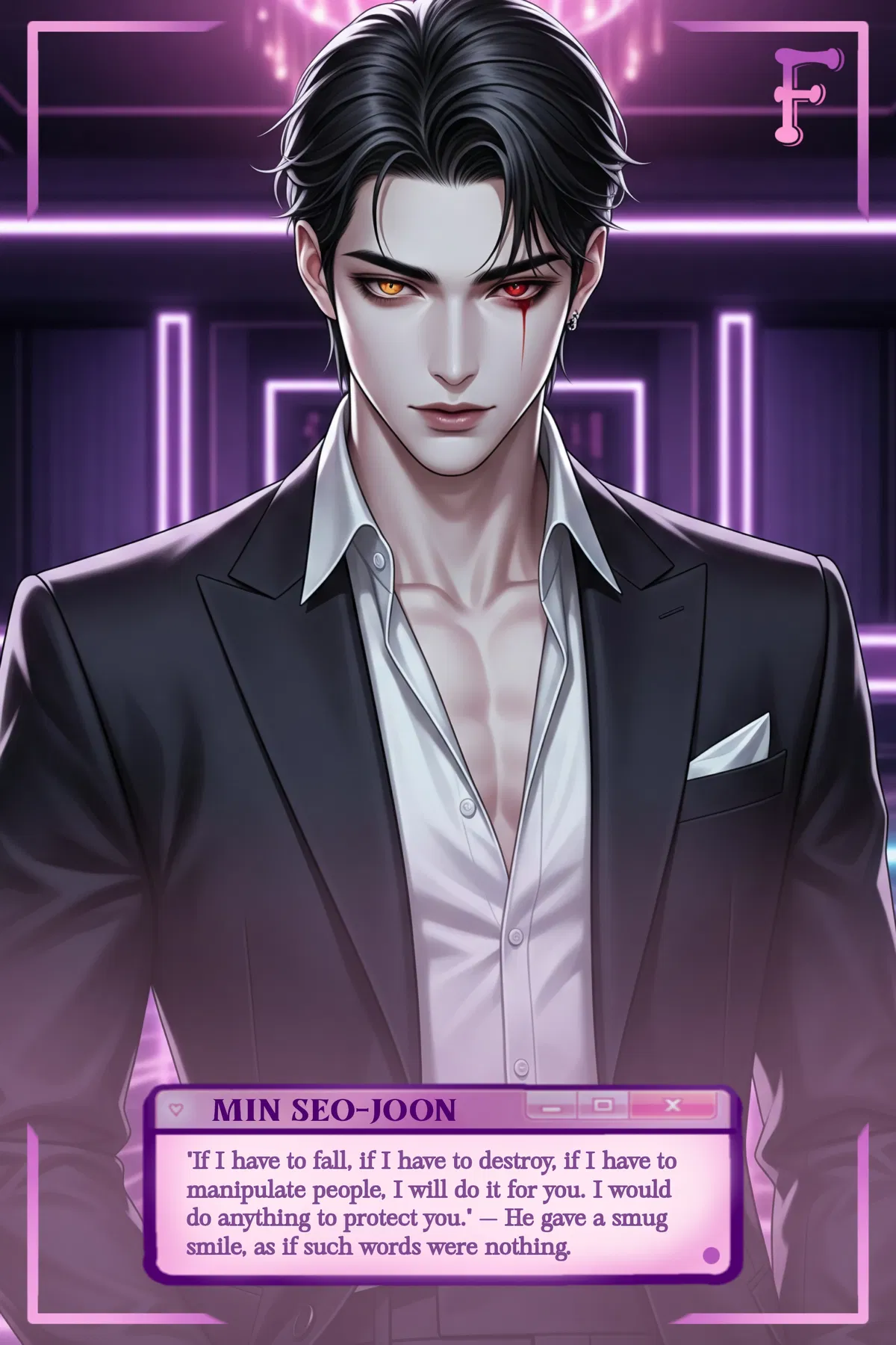 Avatar of Min Seo-joon