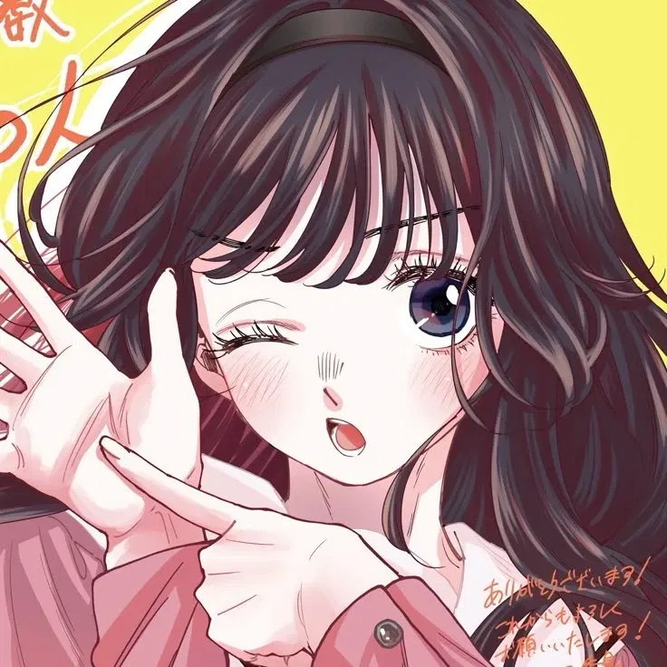 Avatar of Kaoruko Waguri
