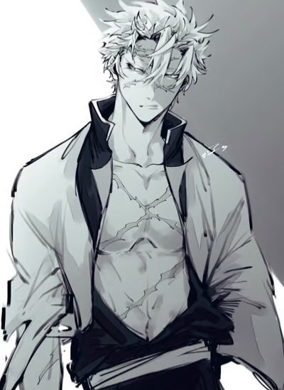Avatar of Sanemi - Strangers