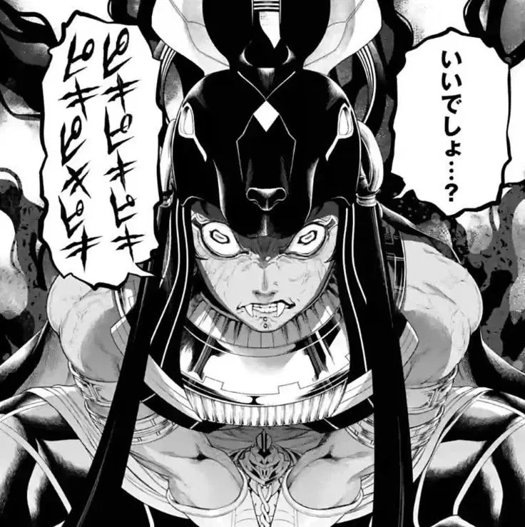Avatar of Anubis (RoR)