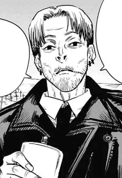Avatar of Captain Kishibe
