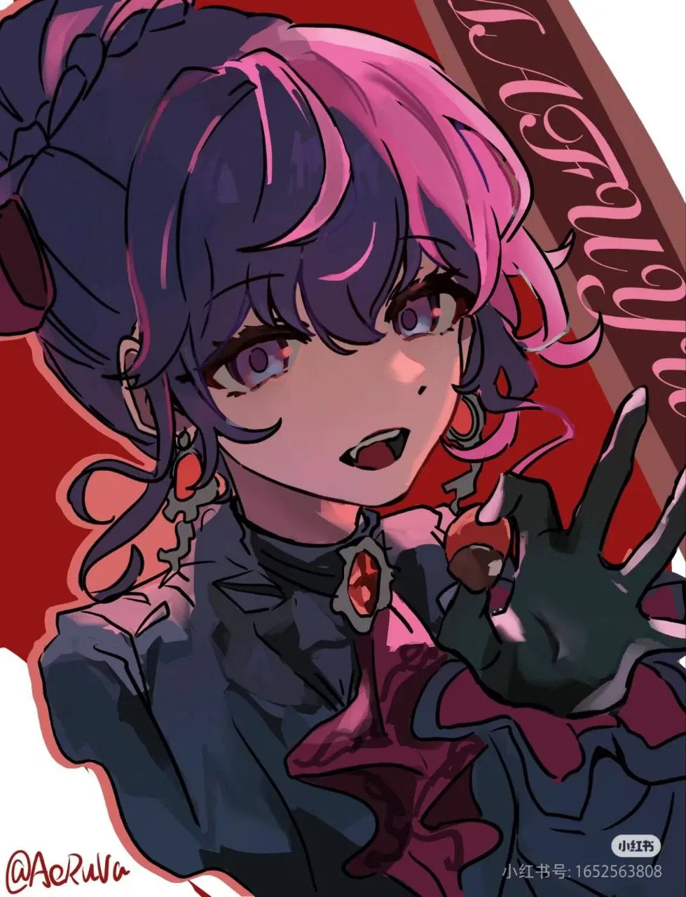 Avatar of Mafuyu | vampire