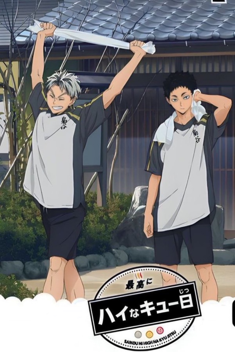 Avatar of Bokuto Koutarou and Akaashi Keiji