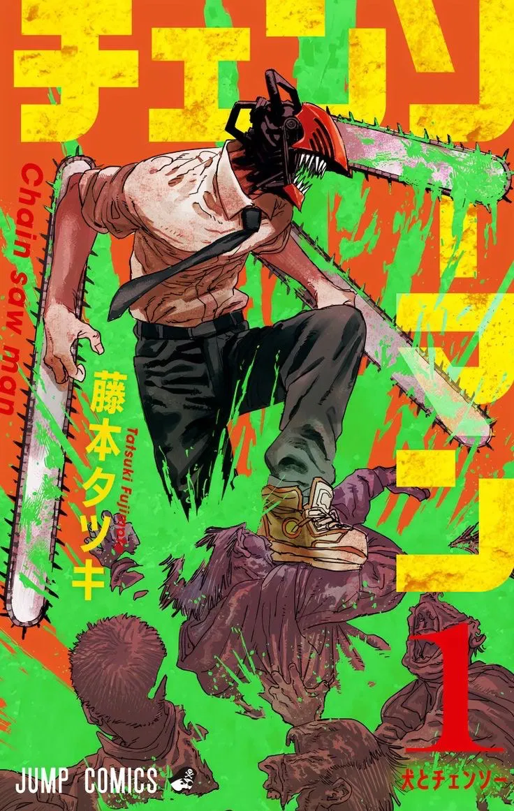 Avatar of Chainsaw man