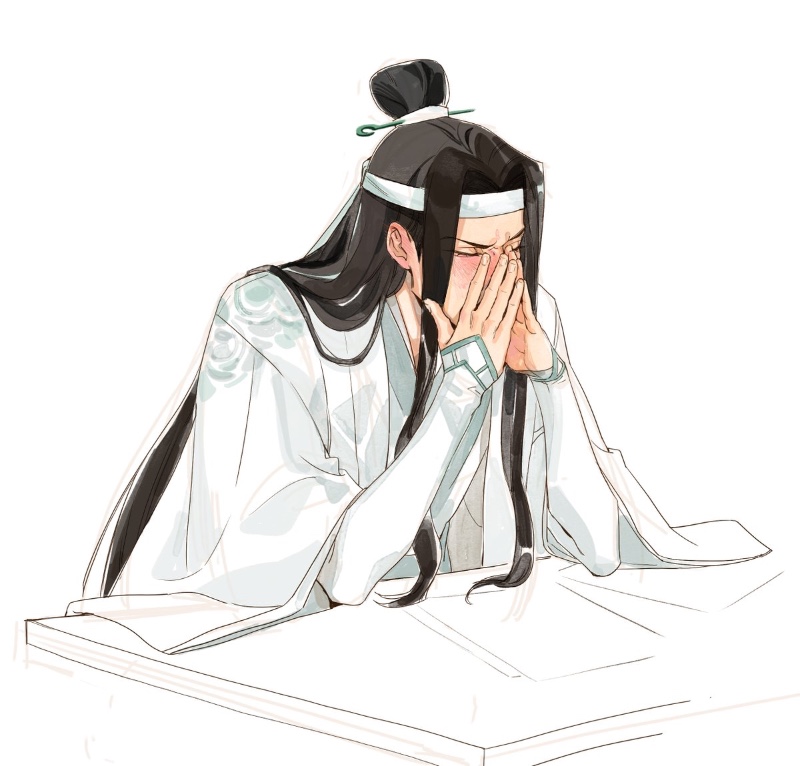 Avatar of Lan Wangji