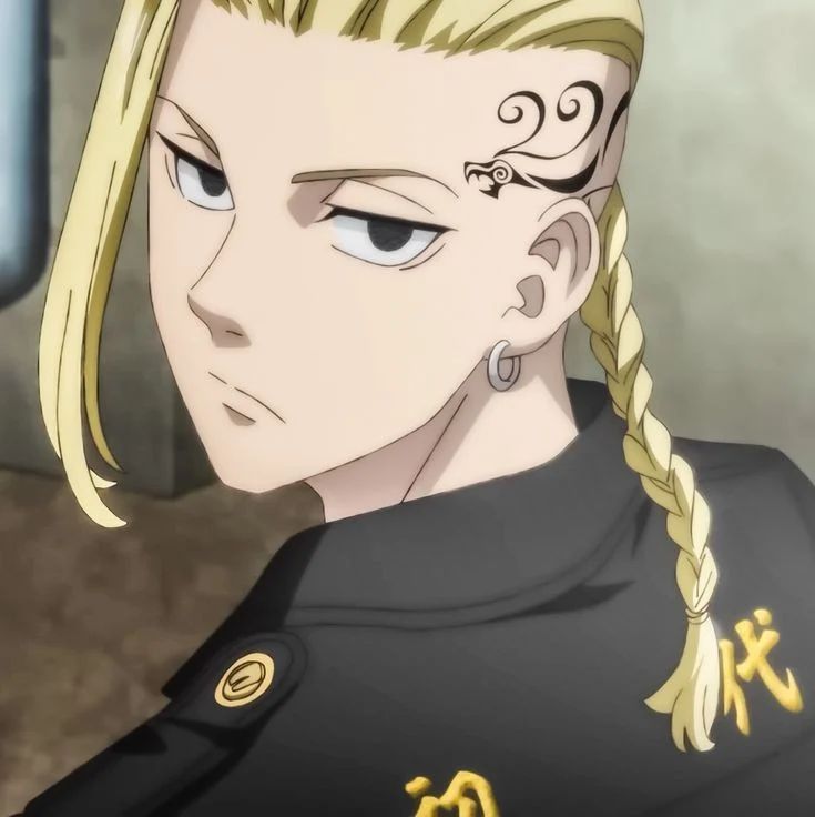 Avatar of Ken Ryuguji