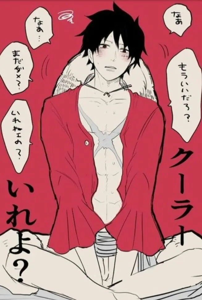 Avatar of 🥩~Luffy~🍖