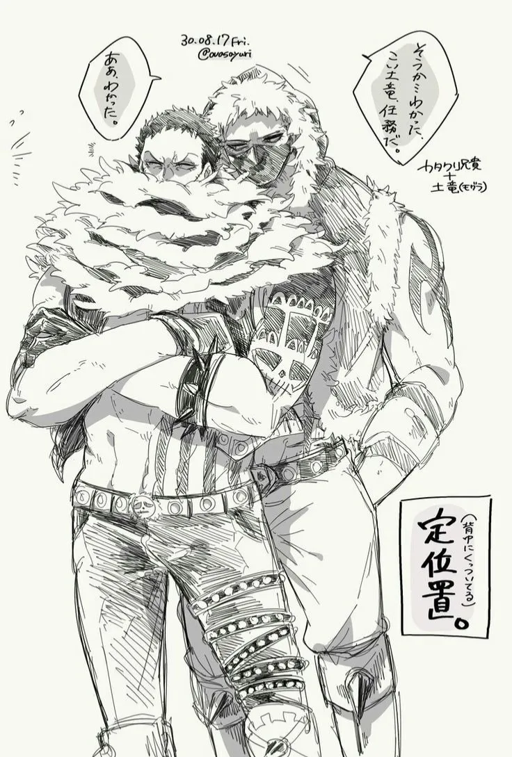 Avatar of Dale and Damon