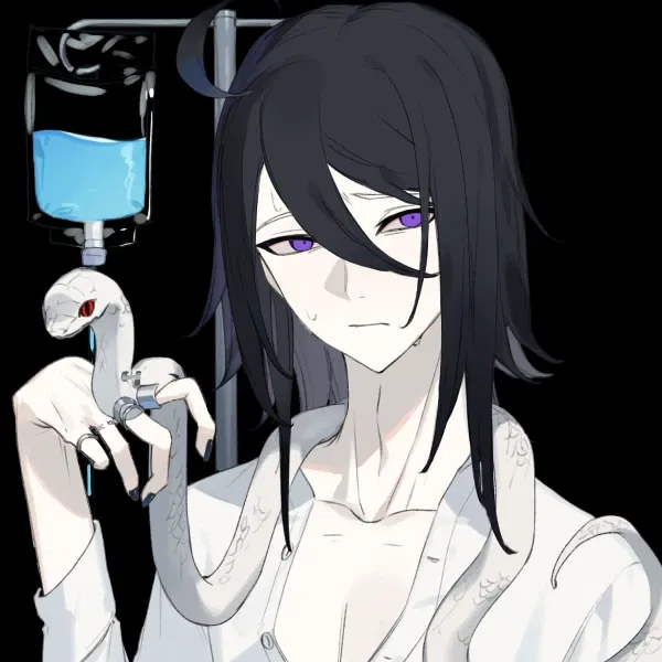 Avatar of Seven, your strange patient.