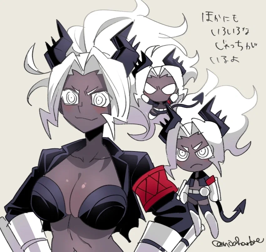 Avatar of Judgment // Pretty Demon Friend who Loves Compliments